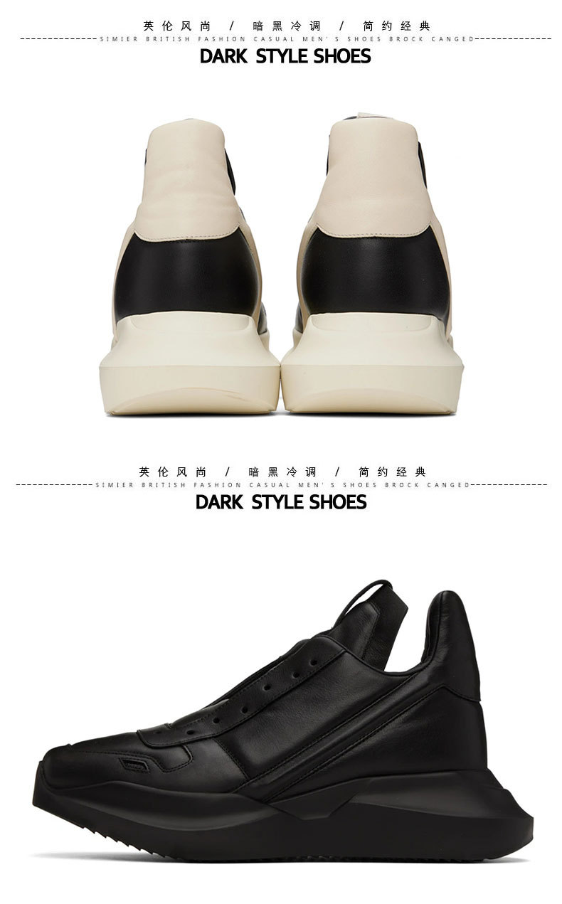 Scarpe da uomo di marca in ver - Crossfit Male recensione e prezzo